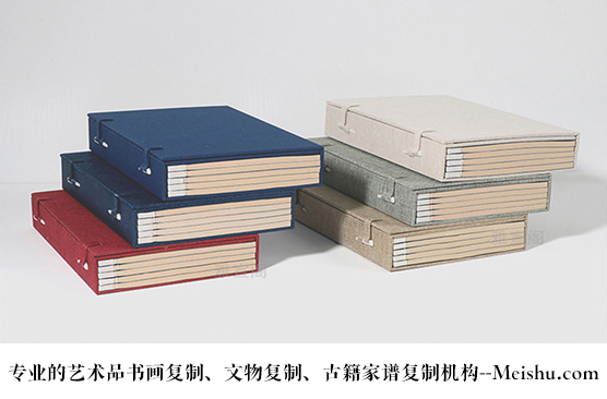 永靖县-哪家公司能提供高质量的书画打印复制服务？
