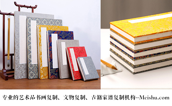 永靖县-有没有专业的书画打印复制公司推荐？