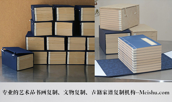 永靖县-有没有能提供长期合作的书画打印复制平台
