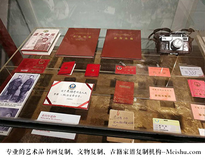 永靖县-有没有价格便宜的书画复制打印公司