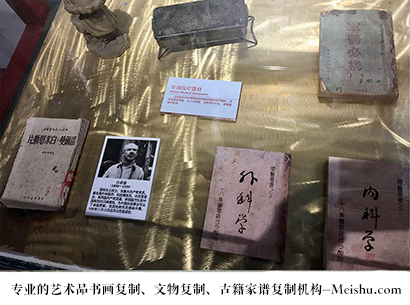 永靖县-艺术商盟是一家知名的艺术品宣纸印刷复制公司